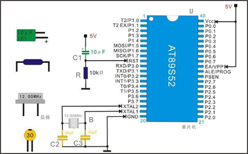 单片机最小系统,单片机最小系统电路图,单片机最小系统组成.jpg