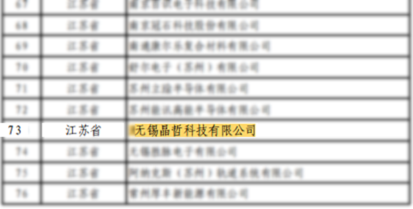 1761355827138390.png wechat_2025-10-24_115732_906662.png